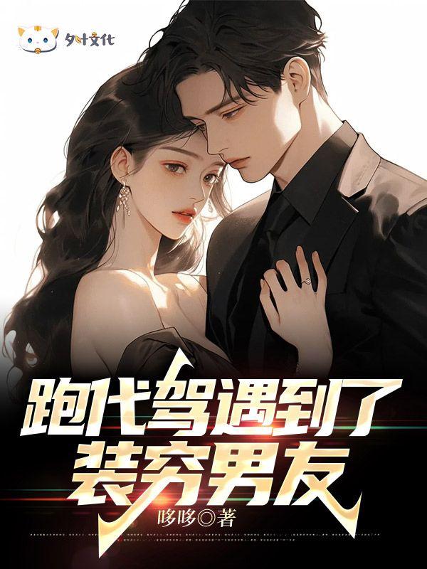 欢天喜地七仙女吧 续文