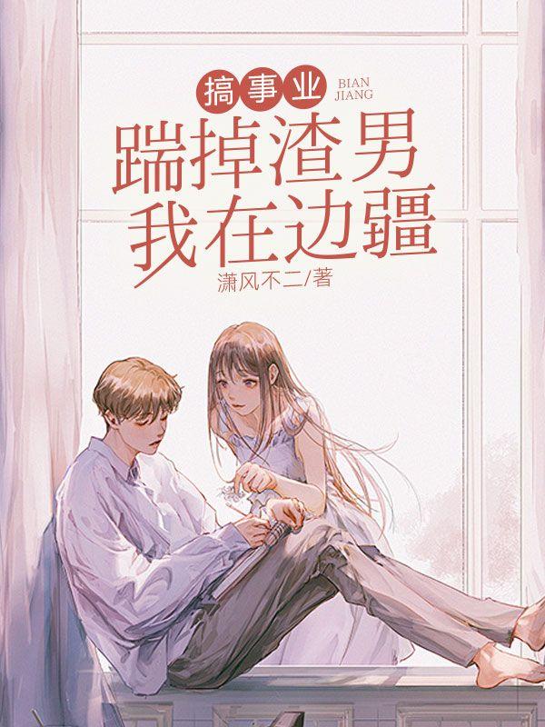粽子打一准确生肖