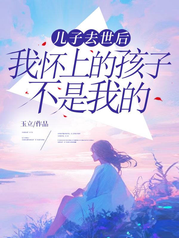 神造论