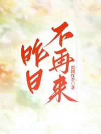 小城之冬全文免费阅读笔趣阁