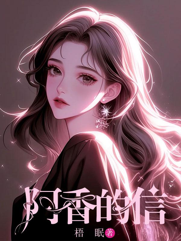 后丧尸时代