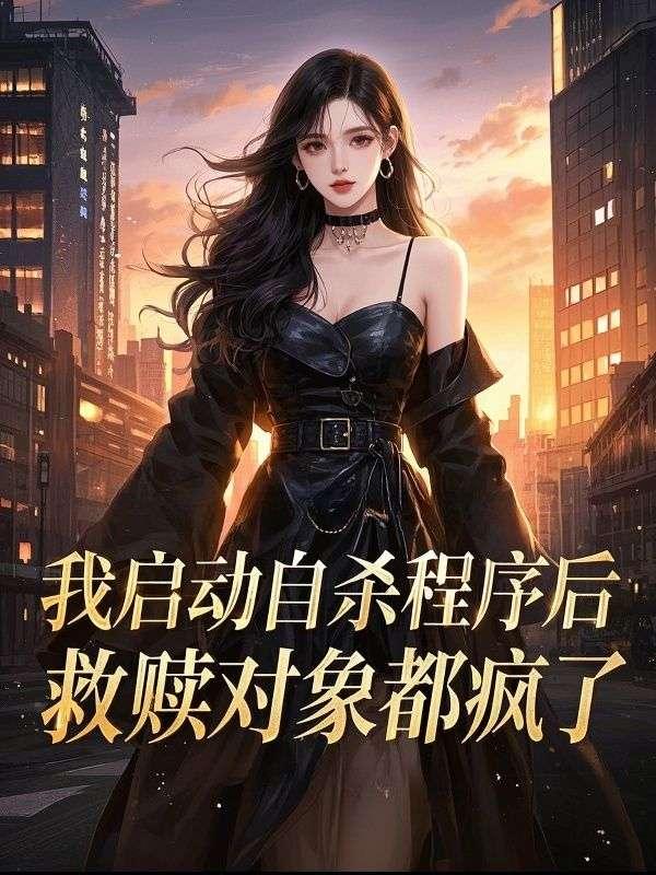 阿飘是男是女