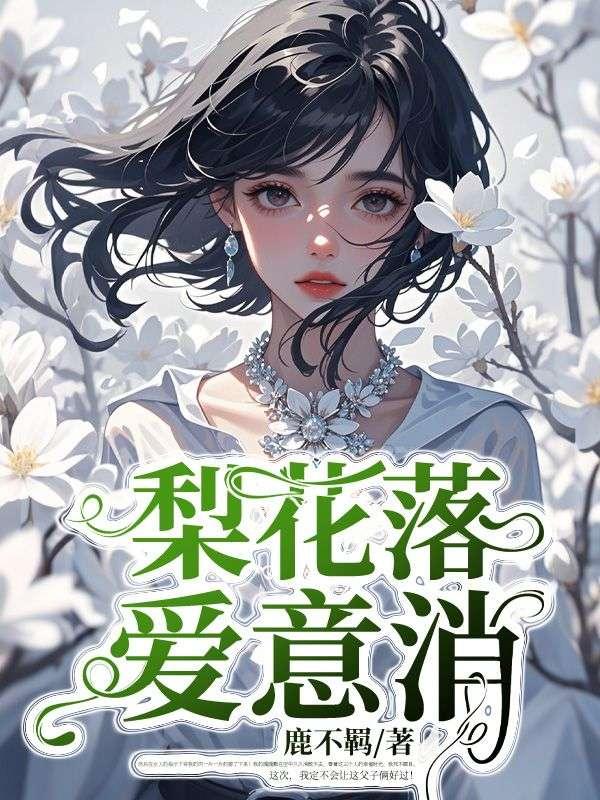 异源多倍体