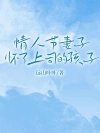 异源双链DNA