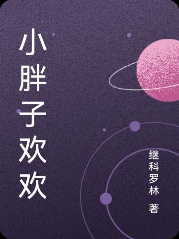 我的蓝桥百度
