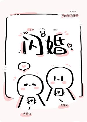 春晓剧透