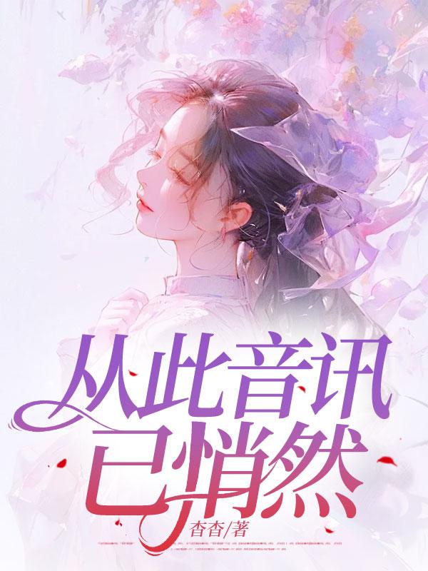 春晓cc