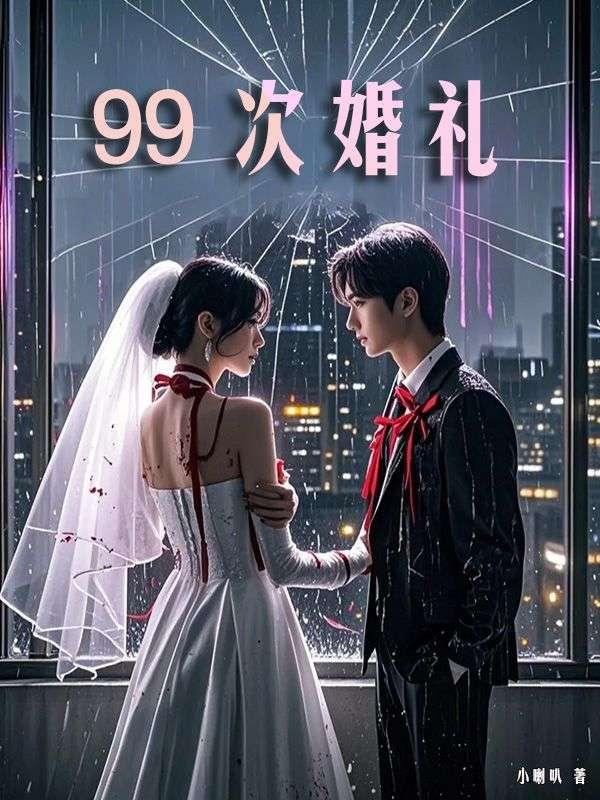 十里荷花