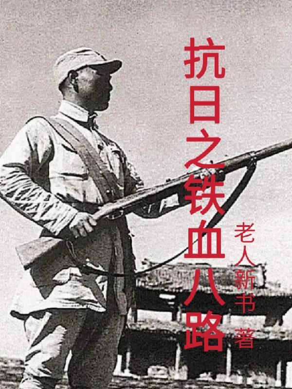 成玄学大佬后穿回来了江铃儿