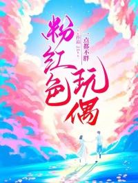电视剧第一美人