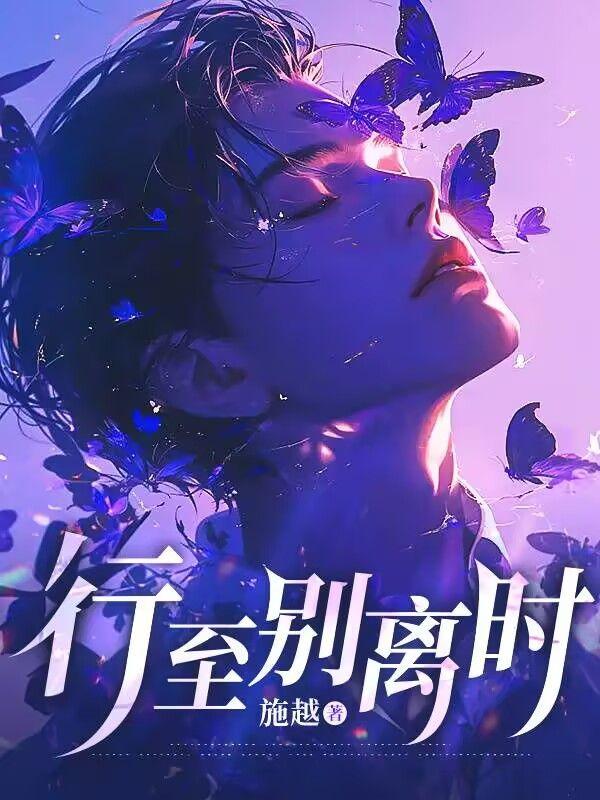 第一美人有多美百年前旧照