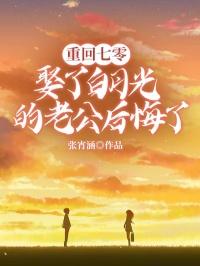 修我甲兵