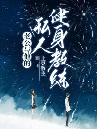 眼泪干了有结晶是怎么回事