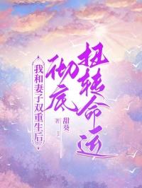 眼泪干了是黄色的
