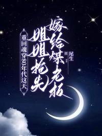 眼泪干了是不是眼屎