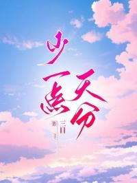 眼泪干了会变成眼屎吗