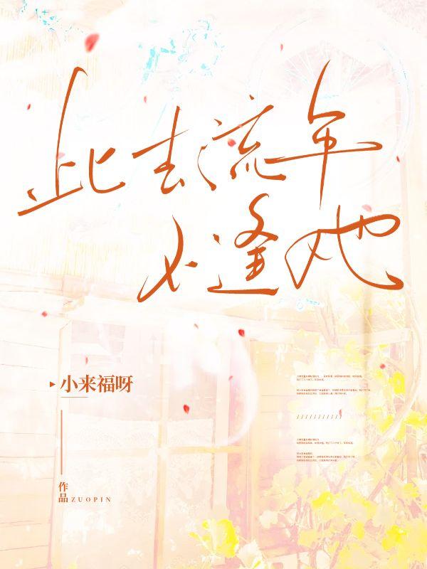 愚人套牌