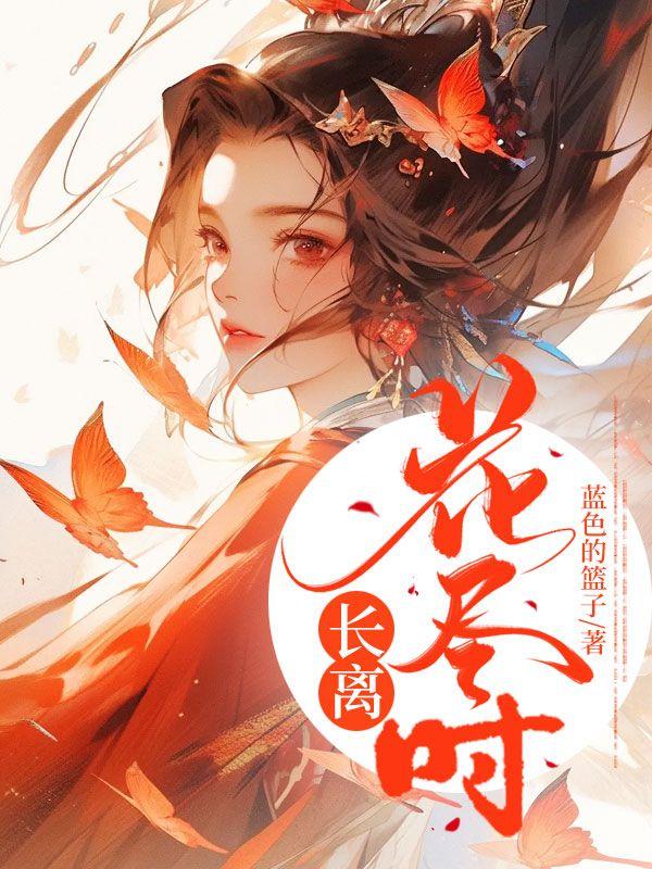 玛丽在隔壁歌词