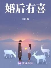 我带着商店穿越了