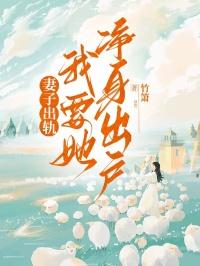 著雨胭脂点点消
