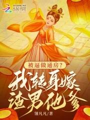 都市之杀手传奇百度百科