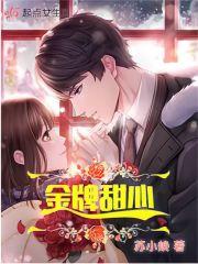都市杀手传奇韩版免费观看电影
