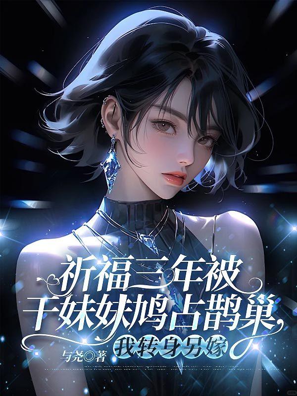 盐糖水比例