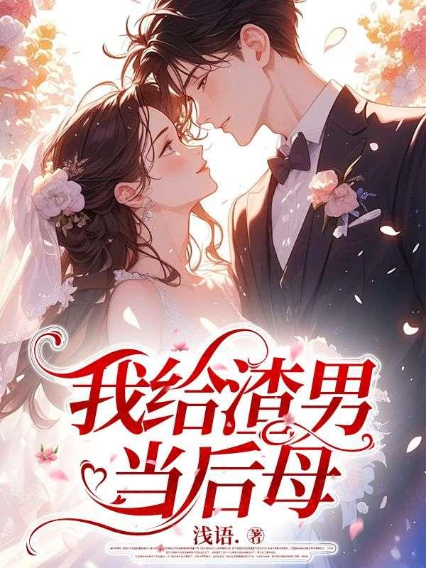 惟愿此生平安喜乐