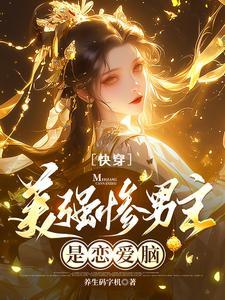 退休后