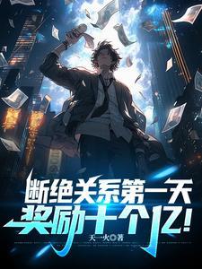 吞噬猿猴进化游戏
