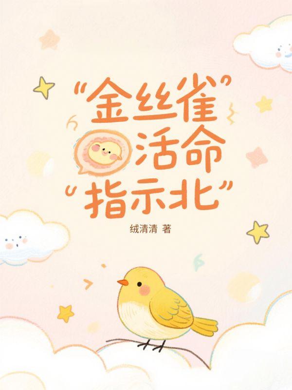 跪在地上的男生头像