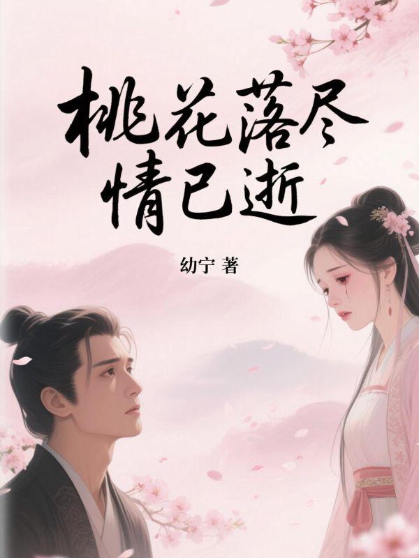 如意书法图片