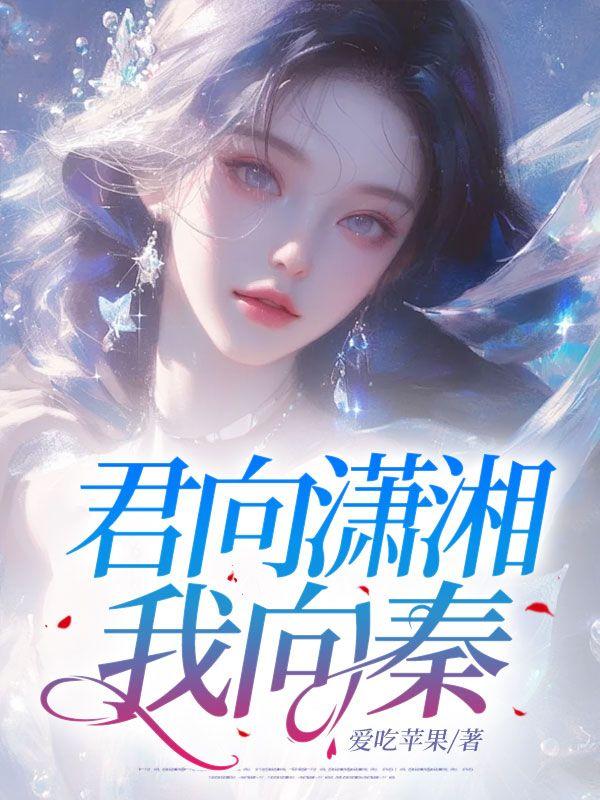 等你千年只为再见你一面是什么电视