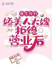 秒杀神器