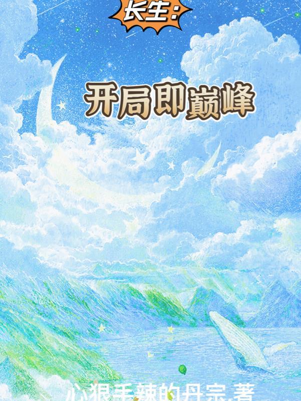 秒杀活动的宣传语句