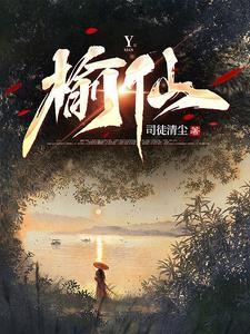 秒杀文案朋友圈