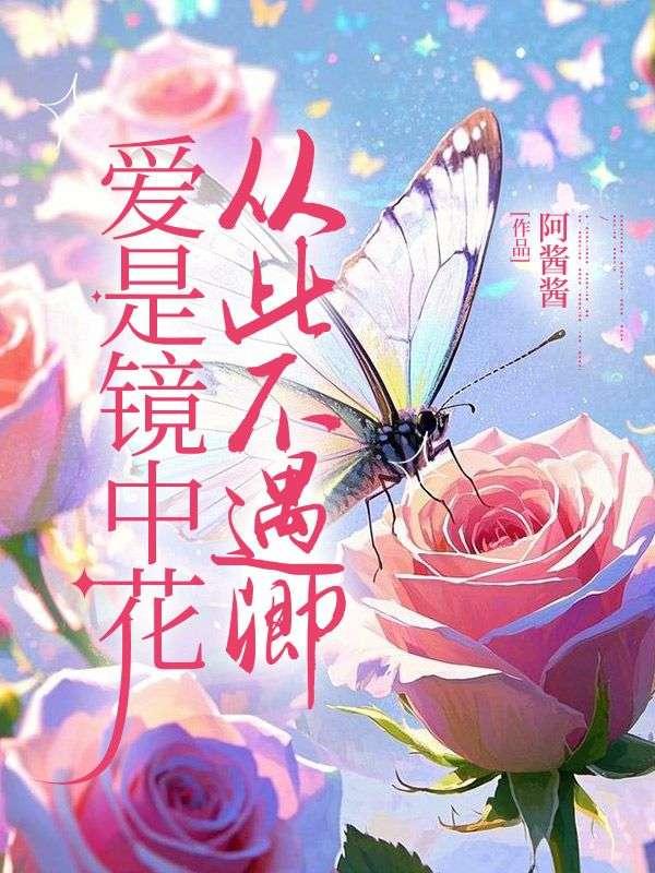 全球变暖为什么冬天越来越冷