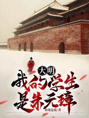 斗破之传奇再起女主有几个