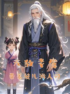 [山海经