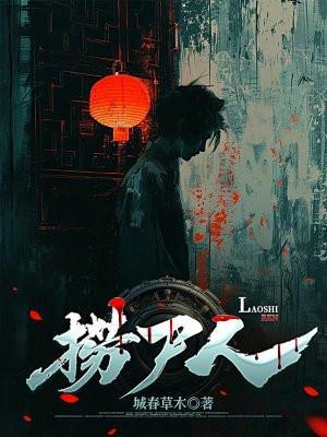 dnf鬼泣神装