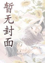 神话版三国百度百科