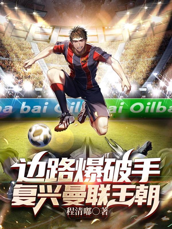 王者荣耀全技能介绍
