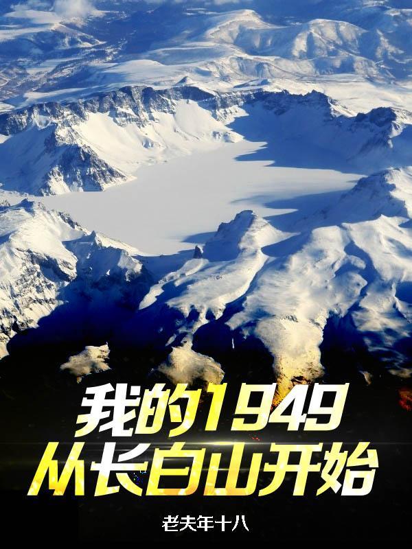 王者技能最完美的英雄