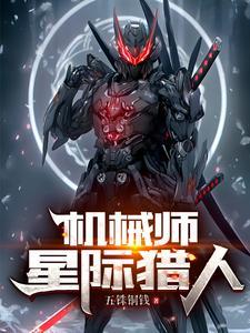 王者荣耀技能大全2020