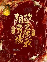 王者荣耀技能最厉害的是谁