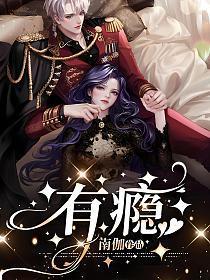 天门神幻百度百科