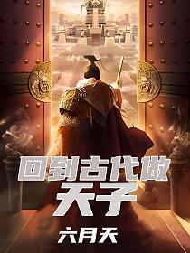 我不是别有用心的人