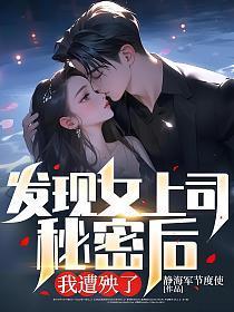 不是我不用心不是什么心情歌词