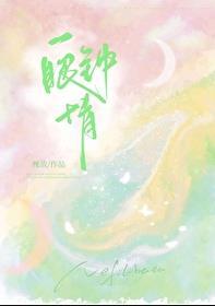 三国曹营第一谋士