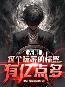 路灯下的宁静